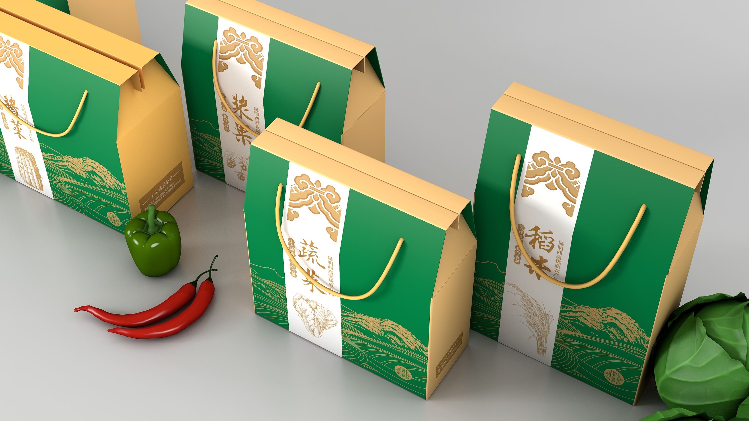 西翥農(nóng)產(chǎn)品包裝設(shè)計(jì) 融合傳統(tǒng)與現(xiàn)代的品牌形象塑造